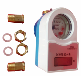 供应智能冷水表 | 厂家直销优质感应式智能冷水表，量大从优
