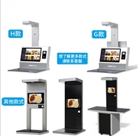 自助终端与结算设备 智能化时代下商业运营的革新引擎