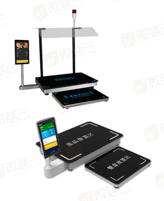 智慧食堂解决方案 从AI结算到智能取餐，微膳云如何重塑餐饮体验